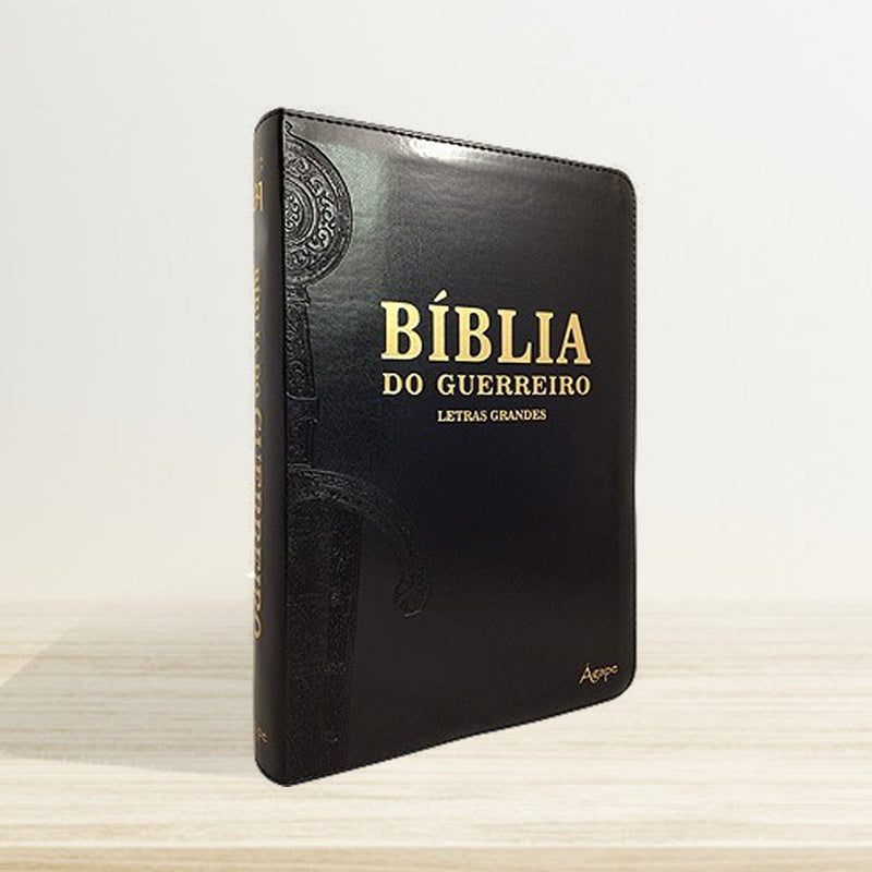 A BÍBLIA DO GUERREIRO | LETRA GRANDE