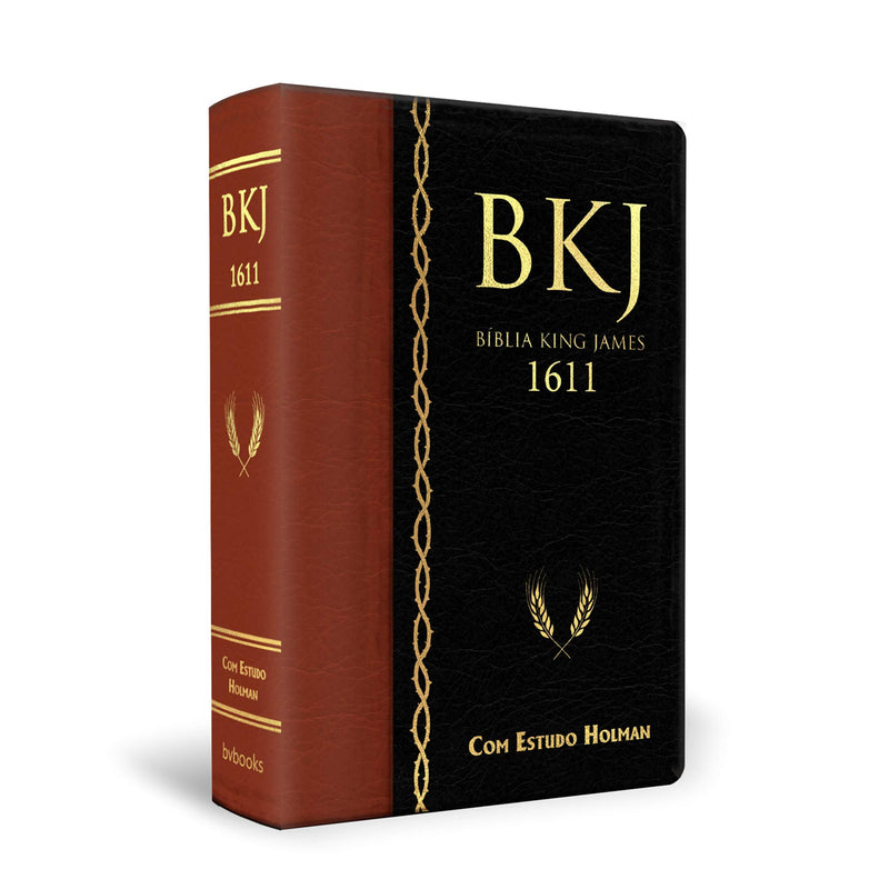 BÍBLIA DE ESTUDO | KING JAMES FIEL1611 | LETRA GRANDE | CAPA PU | MARROM/PRETA